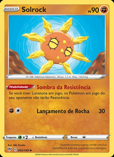 Solrock