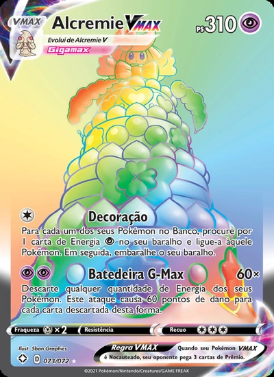 Alcremie VMAX