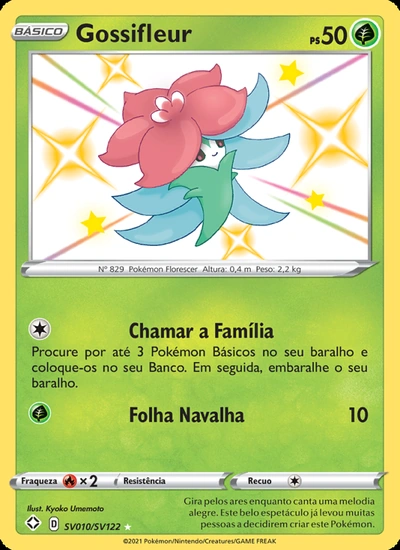 Gossifleur