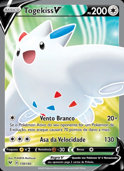 Togekiss V