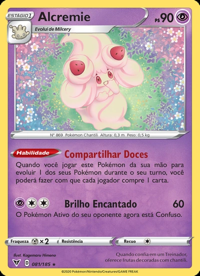 Alcremie
