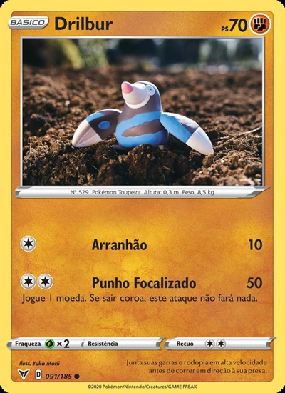 Drilbur