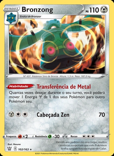 Bronzong
