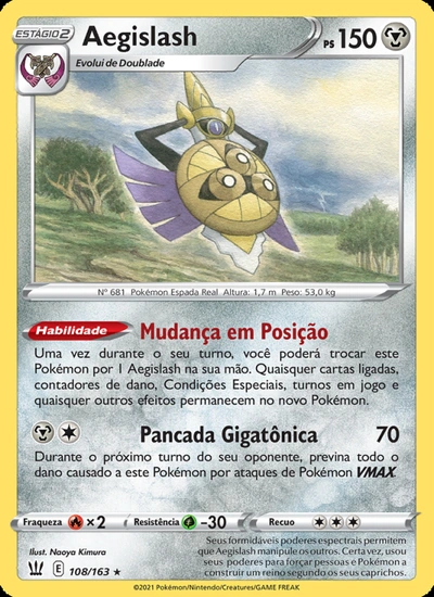 Aegislash