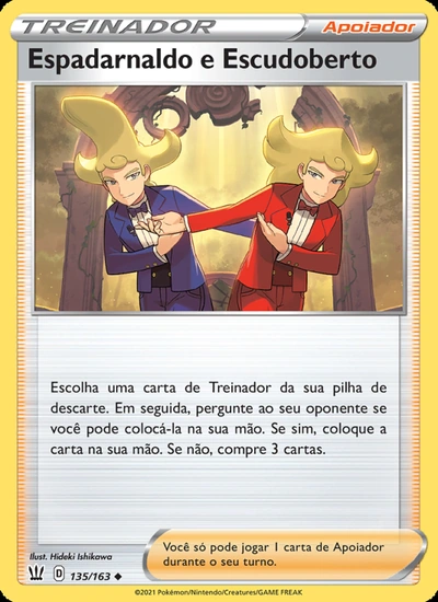 Espadarnaldo e Escudoberto