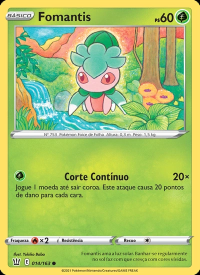 Fomantis