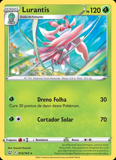 Lurantis
