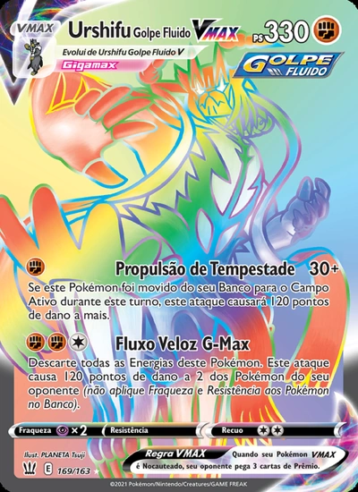 Urshifu Golpe Fluido VMAX