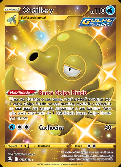 Octillery