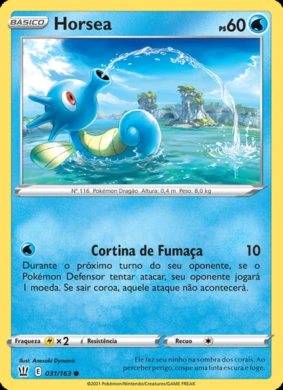 Horsea