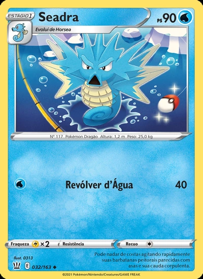 Seadra