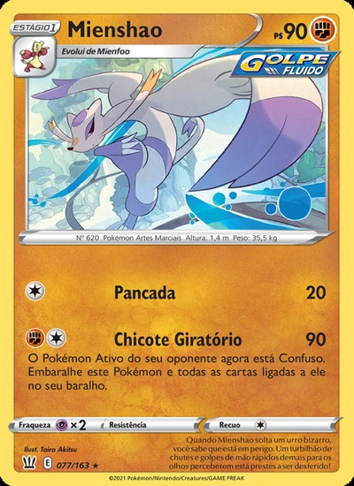 Mienshao