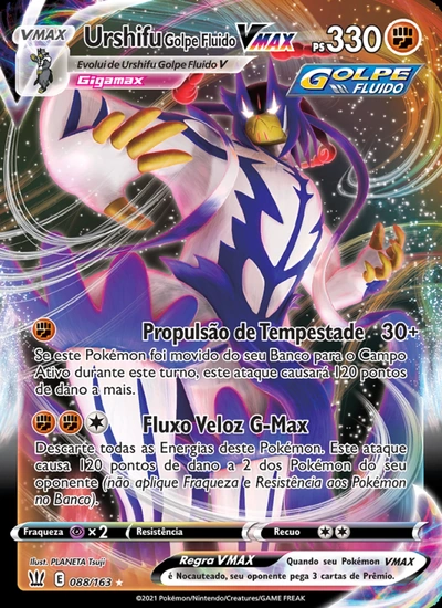 Urshifu Golpe Fluido VMAX