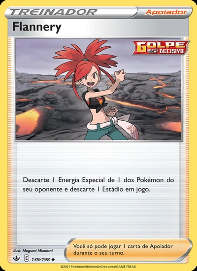 Flannery