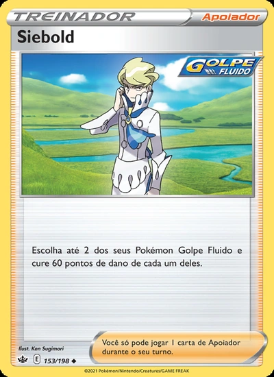 Siebold