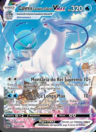Calyrex Cavaleiro Glacial VMAX