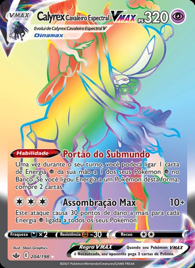 Calyrex Cavaleiro Espectral VMAX
