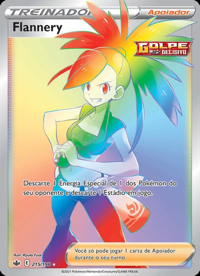 Flannery