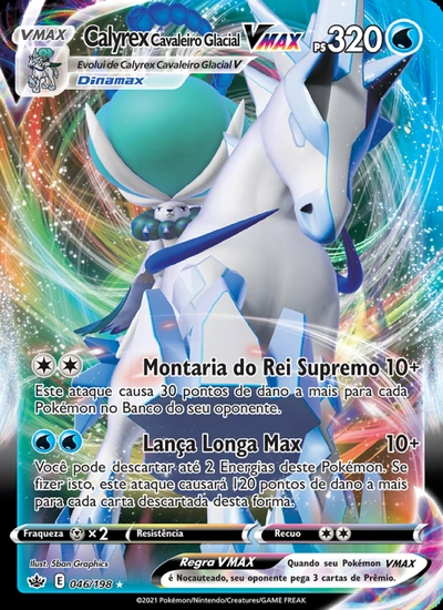 Calyrex Cavaleiro Glacial VMAX