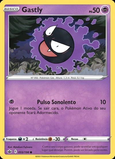 Gastly