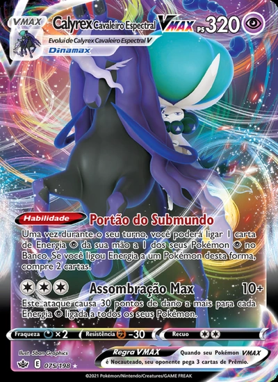 Calyrex Cavaleiro Espectral VMAX