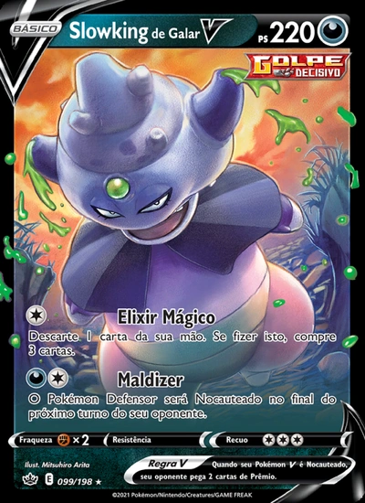 Slowking de Galar V