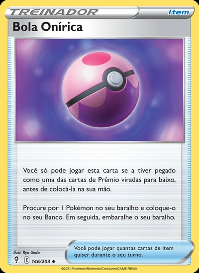Bola Onírica