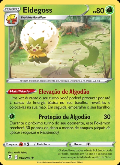 Eldegoss