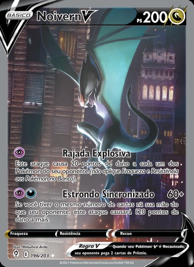 Noivern V