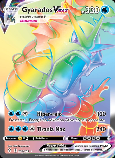 Gyarados VMAX