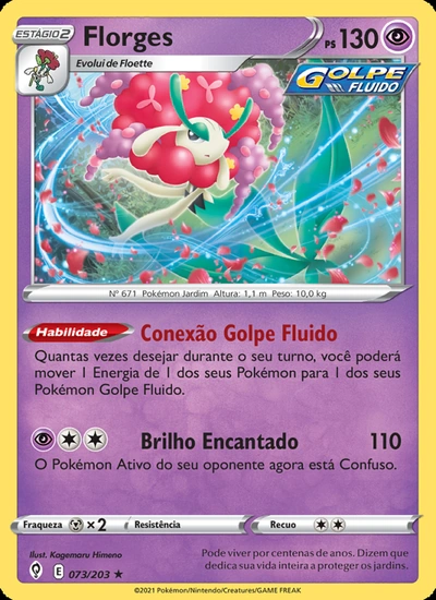 Florges