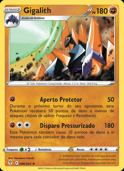 Gigalith