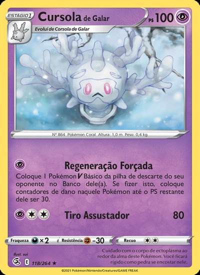 Cursola de Galar
