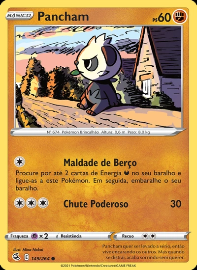 Pancham