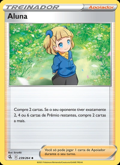 Aluna