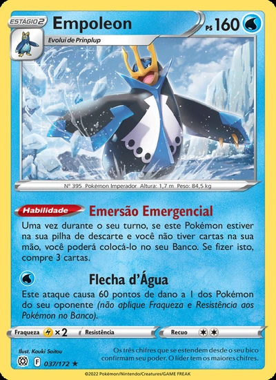 Empoleon