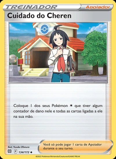Cuidado do Cheren
