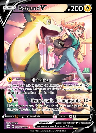 Boltund V