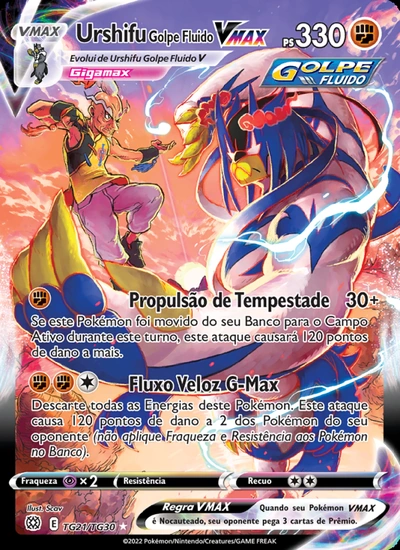Urshifu Golpe Fluido VMAX
