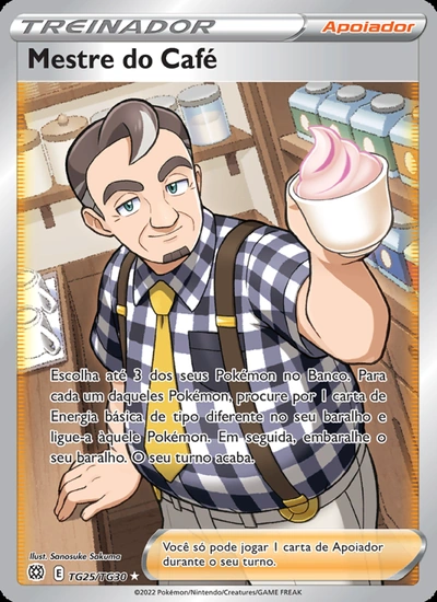 Mestre do Café