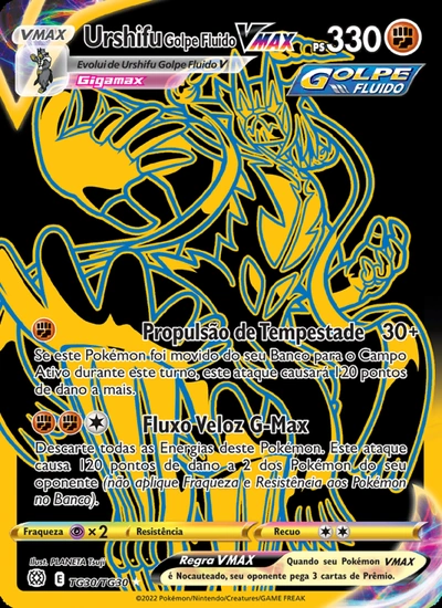 Urshifu Golpe Fluido VMAX