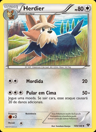 Herdier