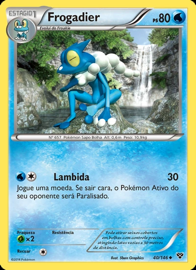 Frogadier