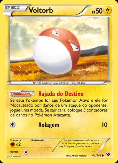 Voltorb