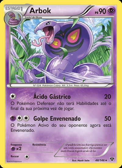 Arbok