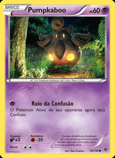 Pumpkaboo