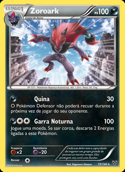 Zoroark