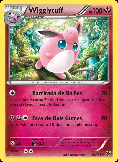 Wigglytuff