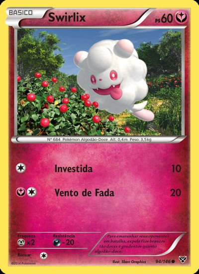 Swirlix