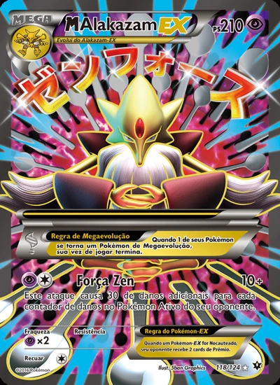M-Alakazam EX